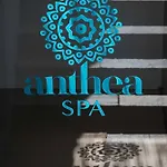 Anthea 3*