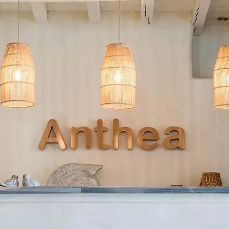 Anthea ホテル